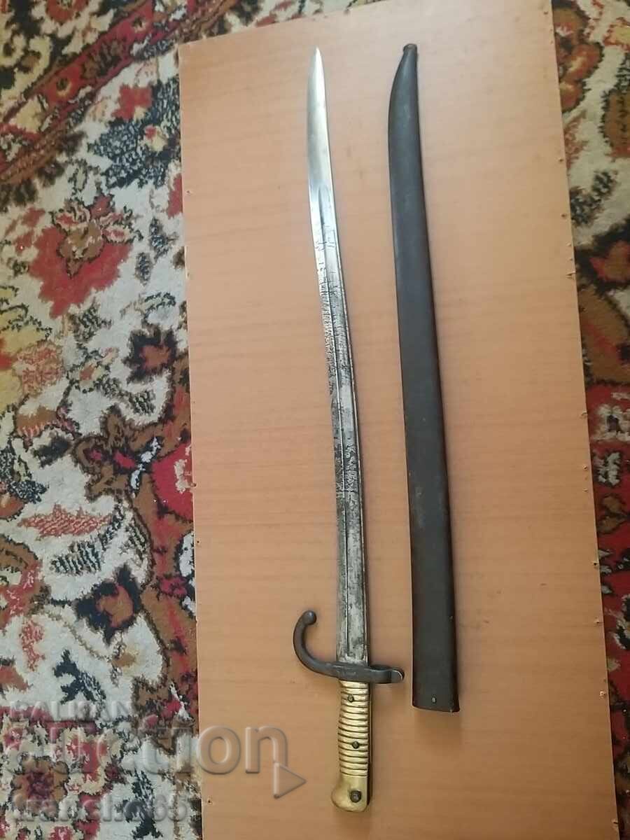 Γαλλική ξιφολόγχη "Shaspo" M1866. με τιμή € 153.39 | 300.00 BGN