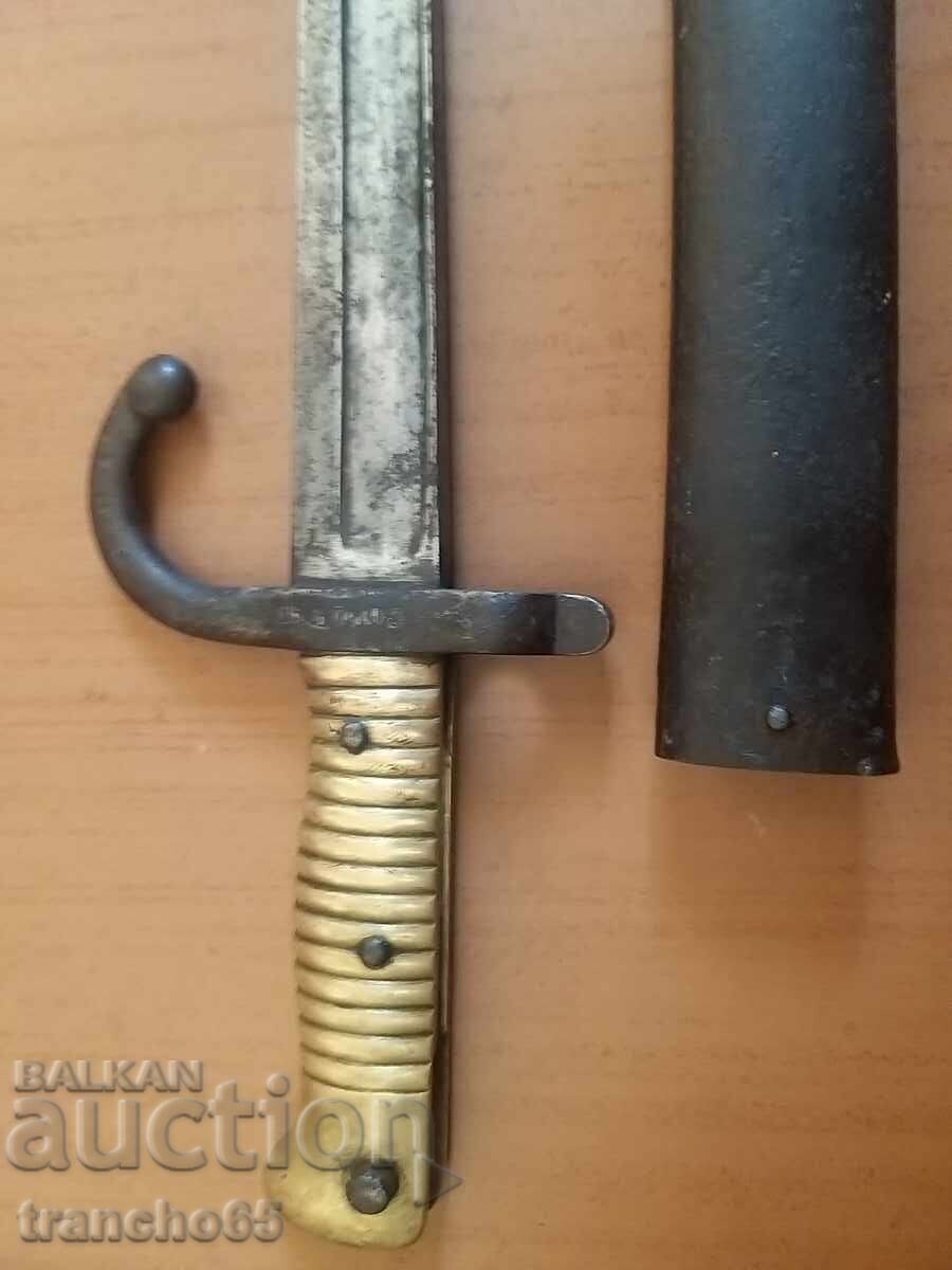 Δημοπρασία Γαλλική ξιφολόγχη "Shaspo" M1866.