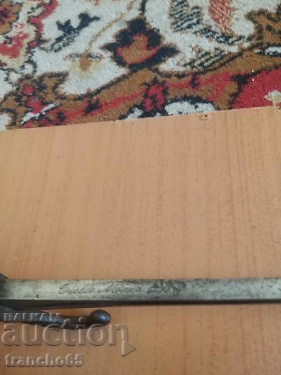 Доставка на Френски щик"Шаспо"М1866г. Доставка на Френски щик"Шаспо"М1866г.