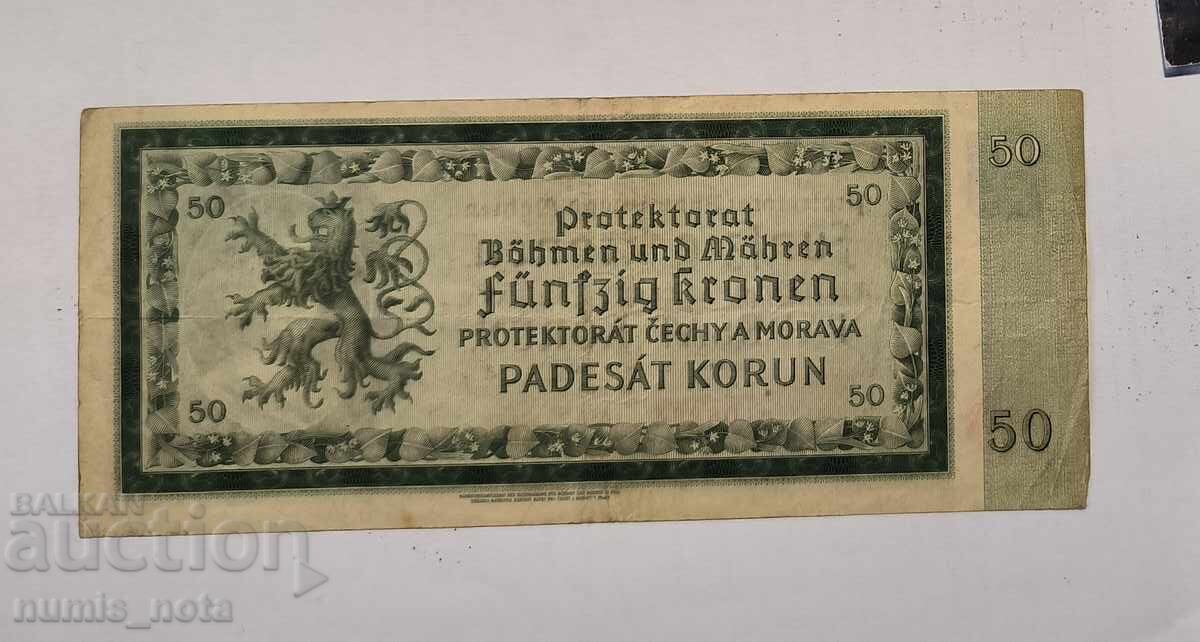 Boemia și Moravia 50 coroane 1940 cu preț 90.00 BGN | € 46.02 Boemia și Moravia 50 coroane 1940 cu preț 90.00 BGN | € 46.02