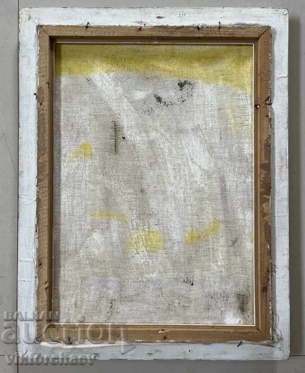 Painting in the style of Genko Genkov with price € 134.00 | 262.08 BGN