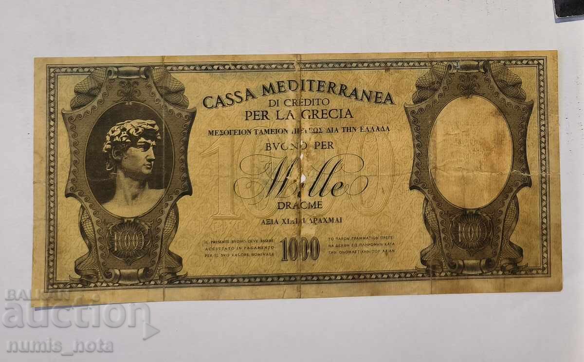 Гърция 1000 драхми 1941 година, окупация