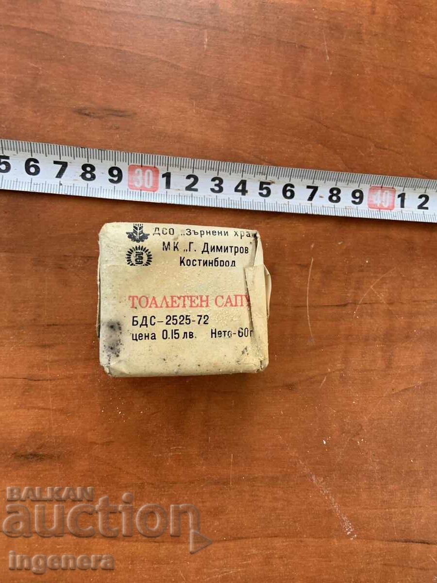 ΣΑΠΟΥΝΙ "ΜΩΡΟ" ΑΠΟ ΤΗΝ ΣΟΣΑ με τιμή 8.00 BGN | € 4.09