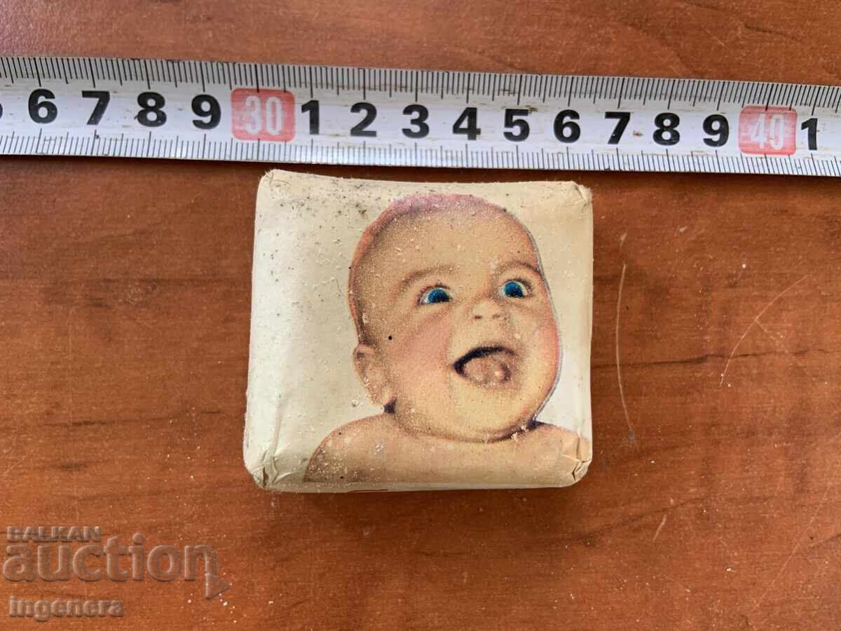 ΣΑΠΟΥΝΙ "ΜΩΡΟ" ΑΠΟ ΤΗΝ ΣΟΣΑ