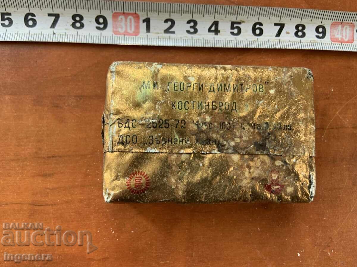 Toilet Soap "Tobacco" from the USSR with price 5.00 BGN | € 2.56