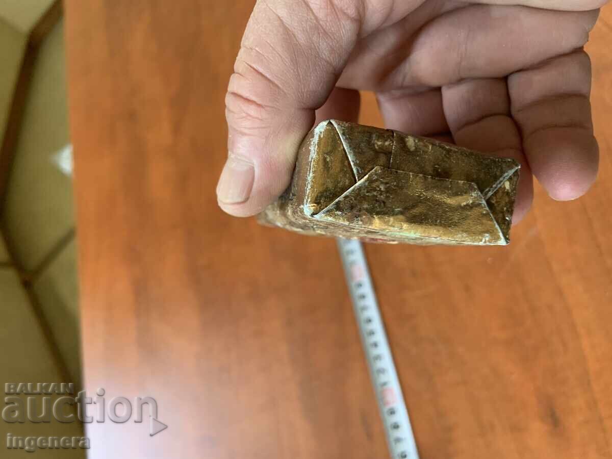 Auction  Toilet Soap "Tobacco" from the USSR