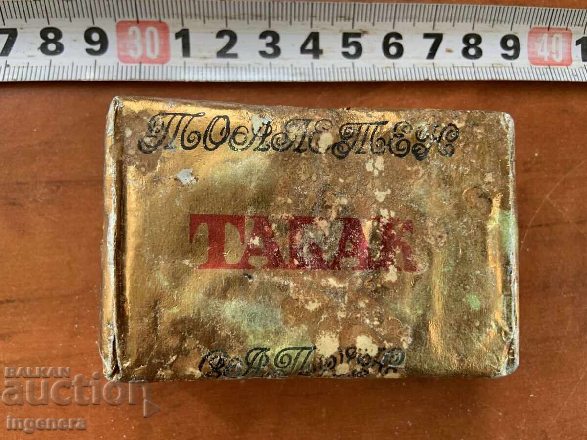 Toilet Soap "Tobacco" from the USSR
