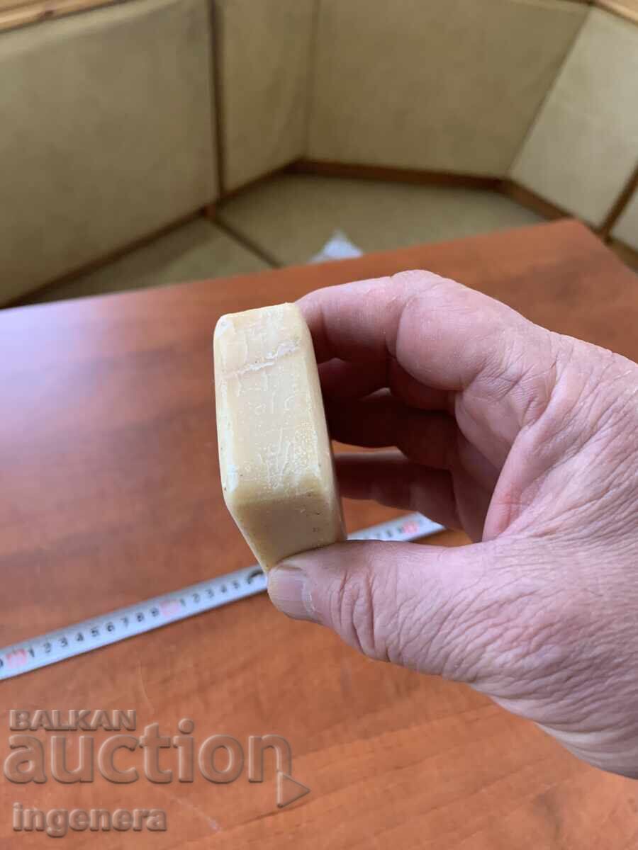 Δημοπρασία ΣΑΠΟΥΝΙ ΤΟΥΑΛΕΤΑΣ "ΙΔΕΑΛ" ΑΠΟ ΤΗΝ ΣΟΣΑ