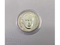 2 лева 1980 година Йордан Йовков