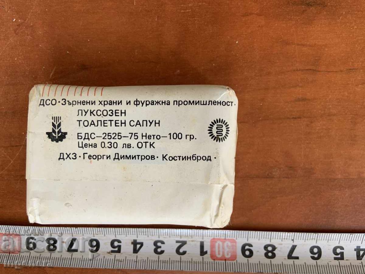 ТОАЛЕТЕН САПУН " ФЕЯ ЛУКС " ОТ СОЦА с цена 8.00 лв. | € 4.09 ТОАЛЕТЕН САПУН " ФЕЯ ЛУКС " ОТ СОЦА с цена 8.00 лв. | € 4.09