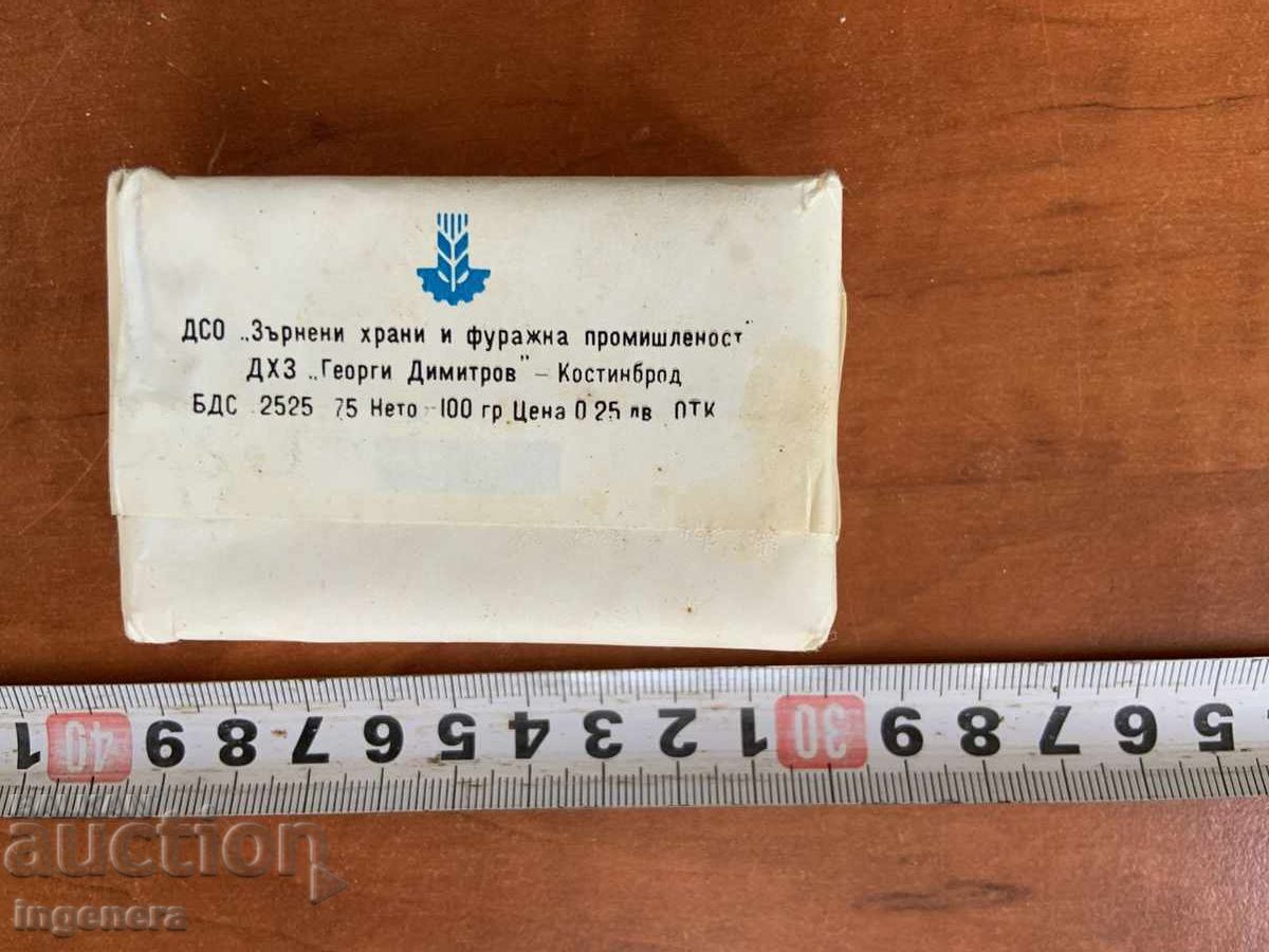 "BABY" TOILET SOAP FROM THE SOCIALIST ERA with price 8.00 BGN | € 4.09