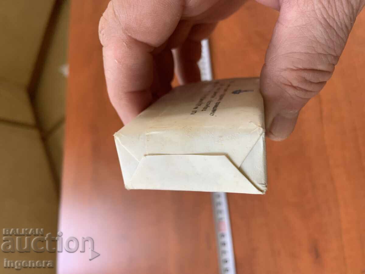 Delivery of "BABY" TOILET SOAP FROM THE SOCIALIST ERA