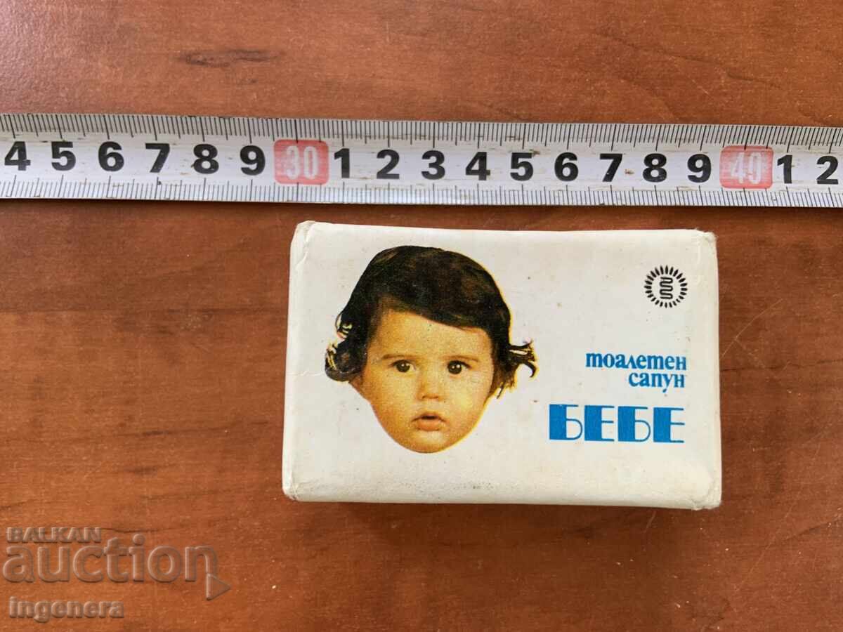 "BABY" TOILET SOAP FROM THE SOCIALIST ERA