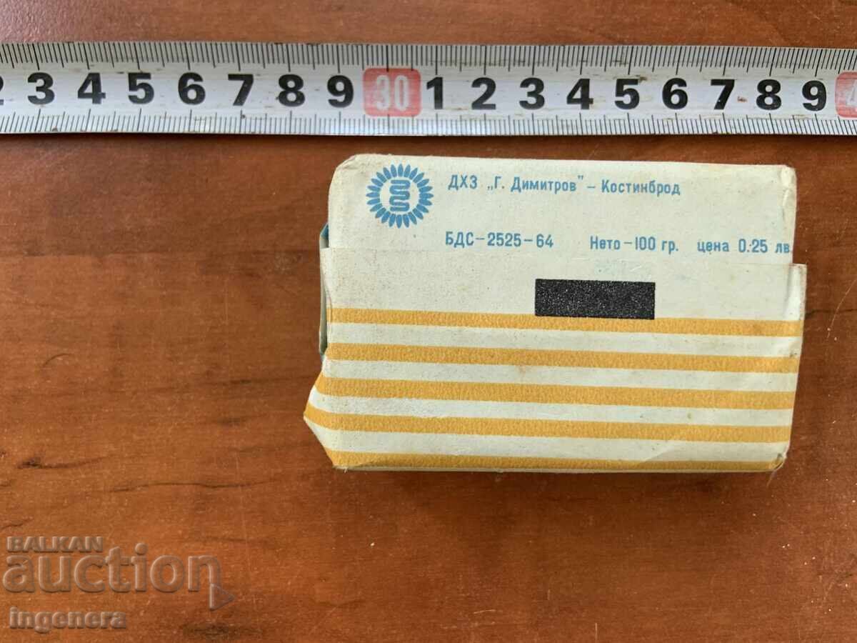 ΣΑΠΟΥΝΙ ΤΟΥΑΛΕΤΑΣ "ΛΑΖΟΥΡ" ΑΠΟ ΣΟΤΣΑ με τιμή 8.00 BGN | € 4.09