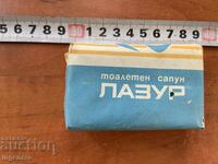 ΣΑΠΟΥΝΙ ΤΟΥΑΛΕΤΑΣ "ΛΑΖΟΥΡ" ΑΠΟ ΣΟΤΣΑ