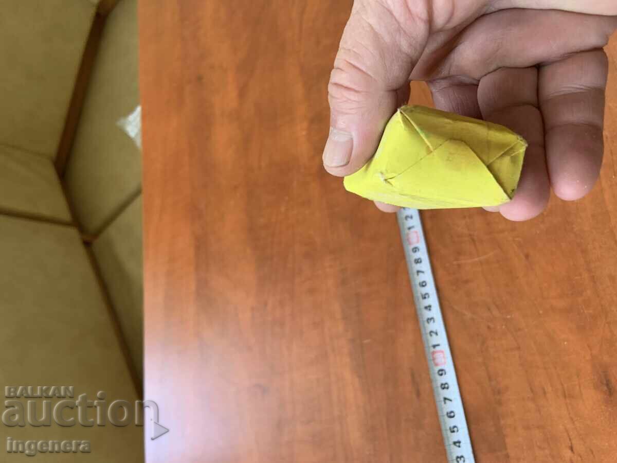 Δημοπρασία ΣΑΠΟΥΝΙ ΤΟΥΑΛΕΤΑΣ ΑΠΟ ΣΟΤΣΑ