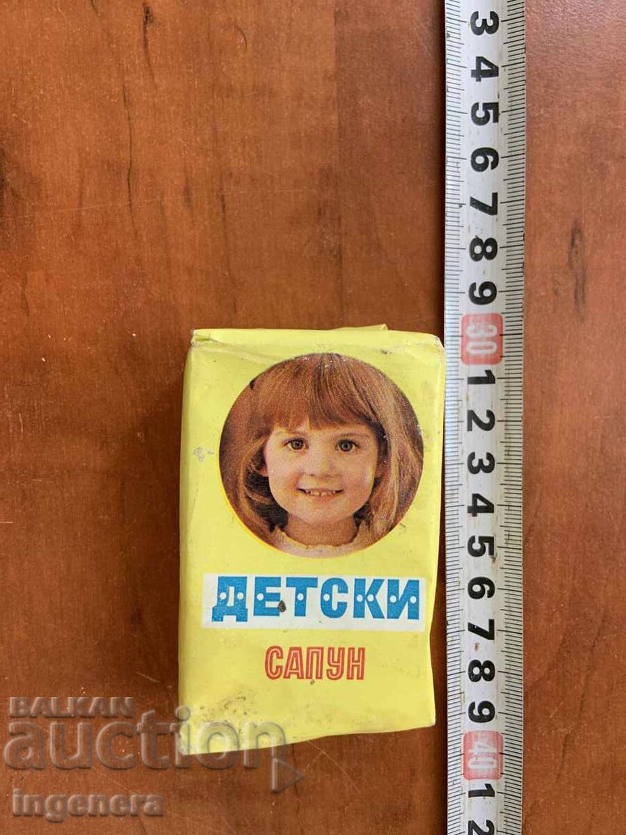 TOILET SOAP "DETSKI" FROM THE USSR