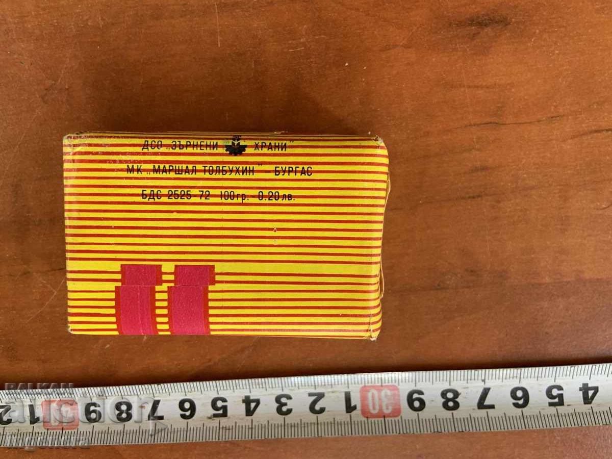 Toilet Soap "Sunny Beach" from the Socialist Era with price 8.00 BGN | € 4.09