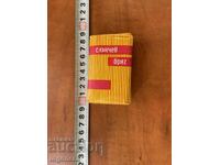 ΣΑΠΟΥΝΙ ΤΟΥΑΛΕΤΑΣ "SUNNY BEACH" ΑΠΟ ΤΗΝ ΣΟΣΑ