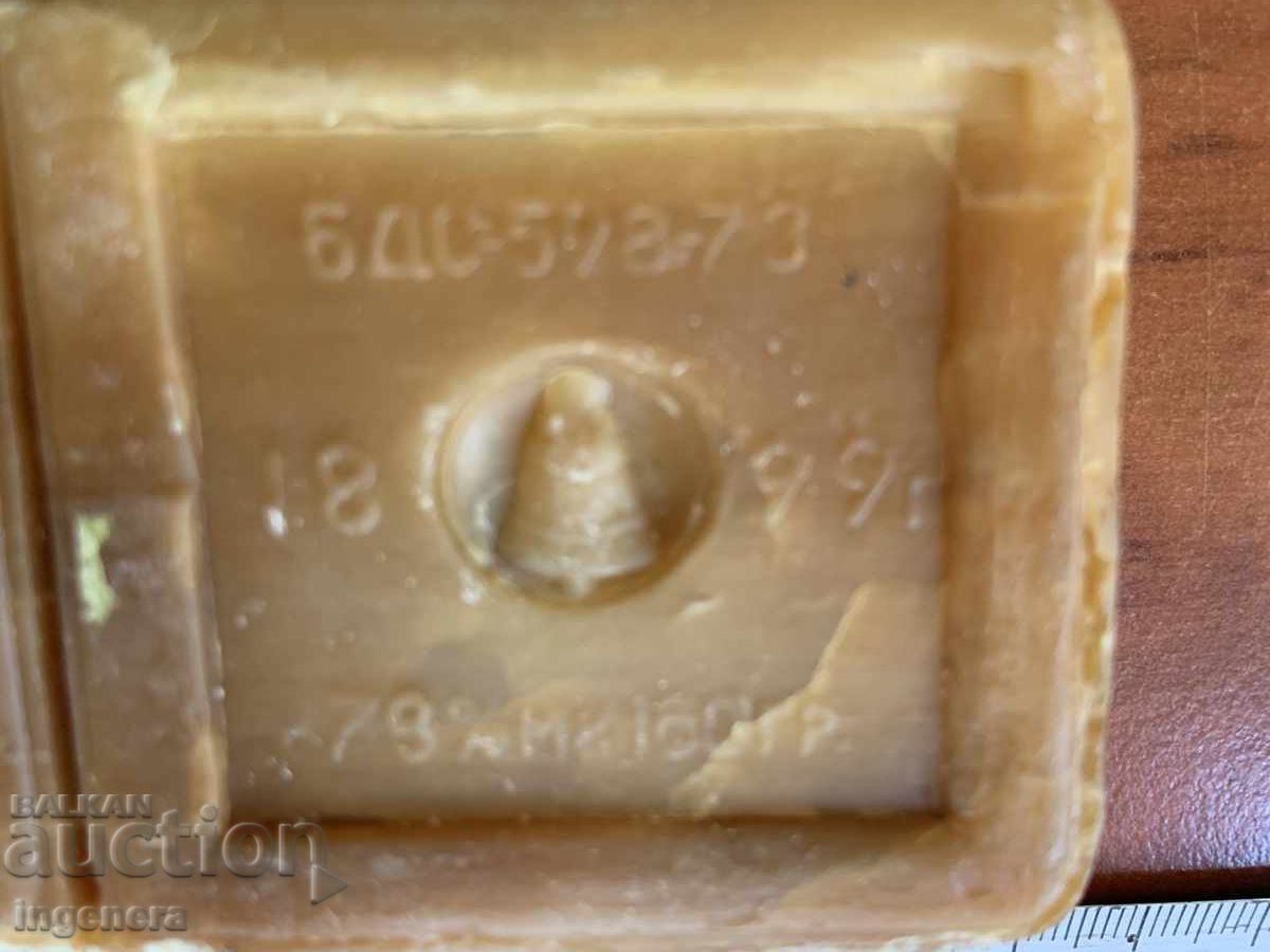 Аукцион ТОАЛЕТЕН САПУН " ЧАЙКА " ОТ СОЦА