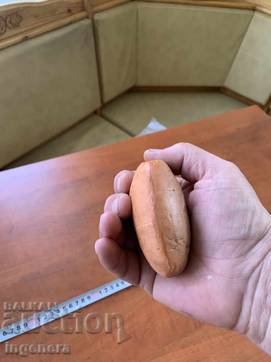 Δημοπρασία ΣΑΠΟΥΝΙ ΤΟΥΑΛΕΤΑΣ "ΜΙΡ" ΑΠΟ ΣΟΤΣΑ - 1964 ΕΤΟΣ