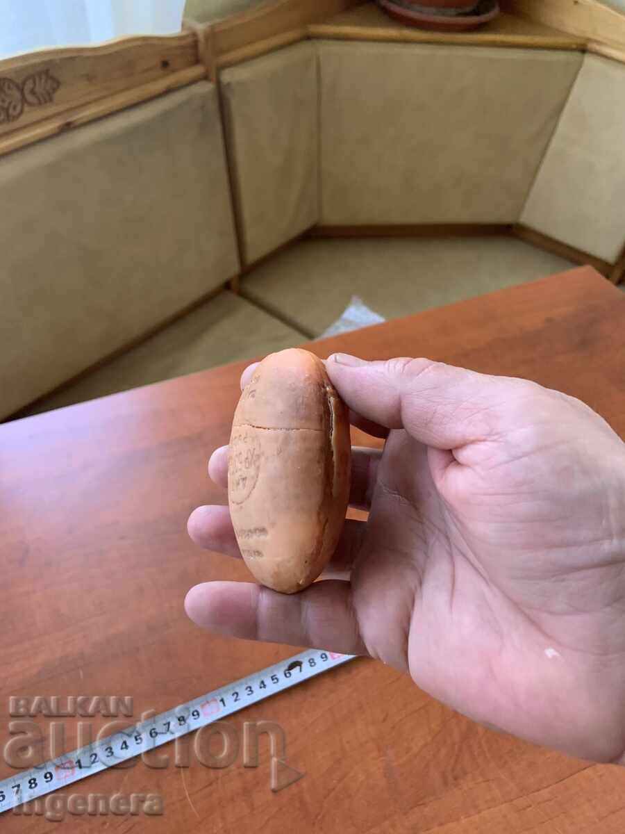 ΣΑΠΟΥΝΙ ΤΟΥΑΛΕΤΑΣ "ΜΙΡ" ΑΠΟ ΣΟΤΣΑ - 1964 ΕΤΟΣ - 6