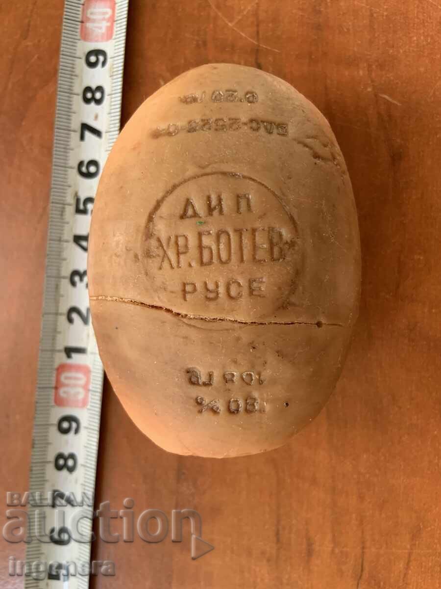 ΣΑΠΟΥΝΙ ΤΟΥΑΛΕΤΑΣ "ΜΙΡ" ΑΠΟ ΣΟΤΣΑ - 1964 ΕΤΟΣ