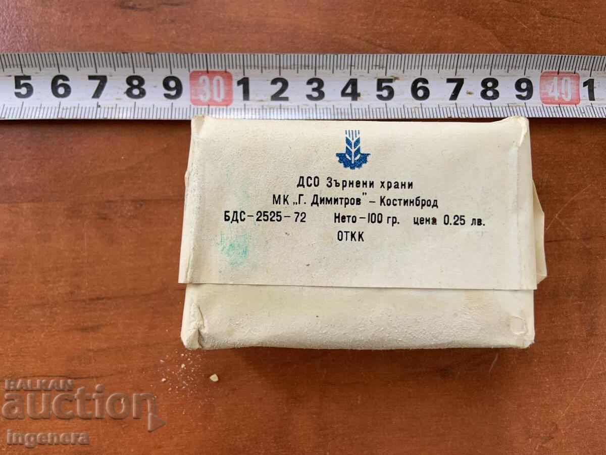 "BABY" TOILET SOAP FROM THE SOCIALIST ERA with price 8.00 BGN | € 4.09