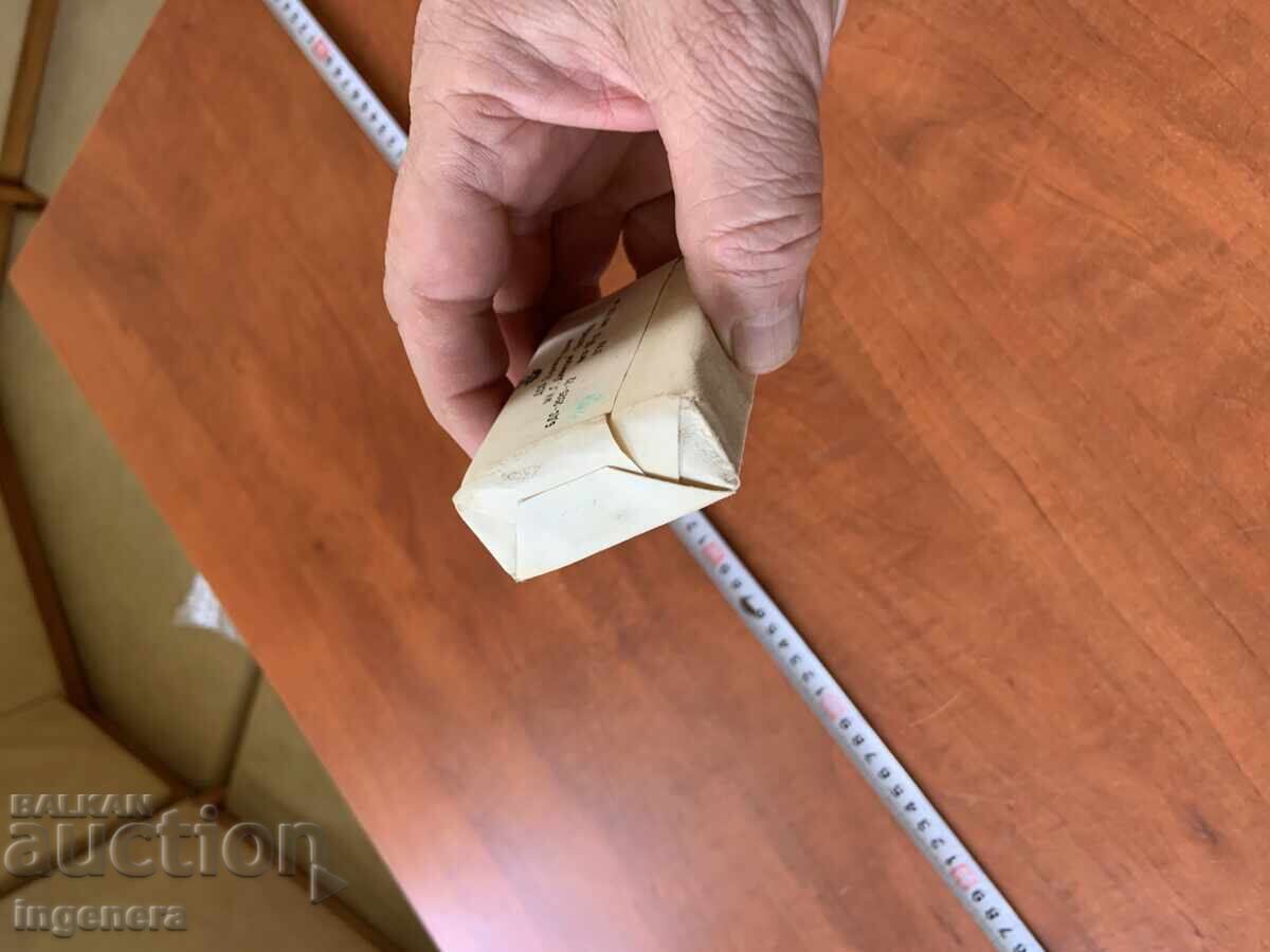 Auction  "BABY" TOILET SOAP FROM THE SOCIALIST ERA