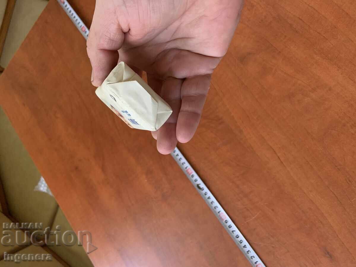 Delivery of "BABY" TOILET SOAP FROM THE SOCIALIST ERA