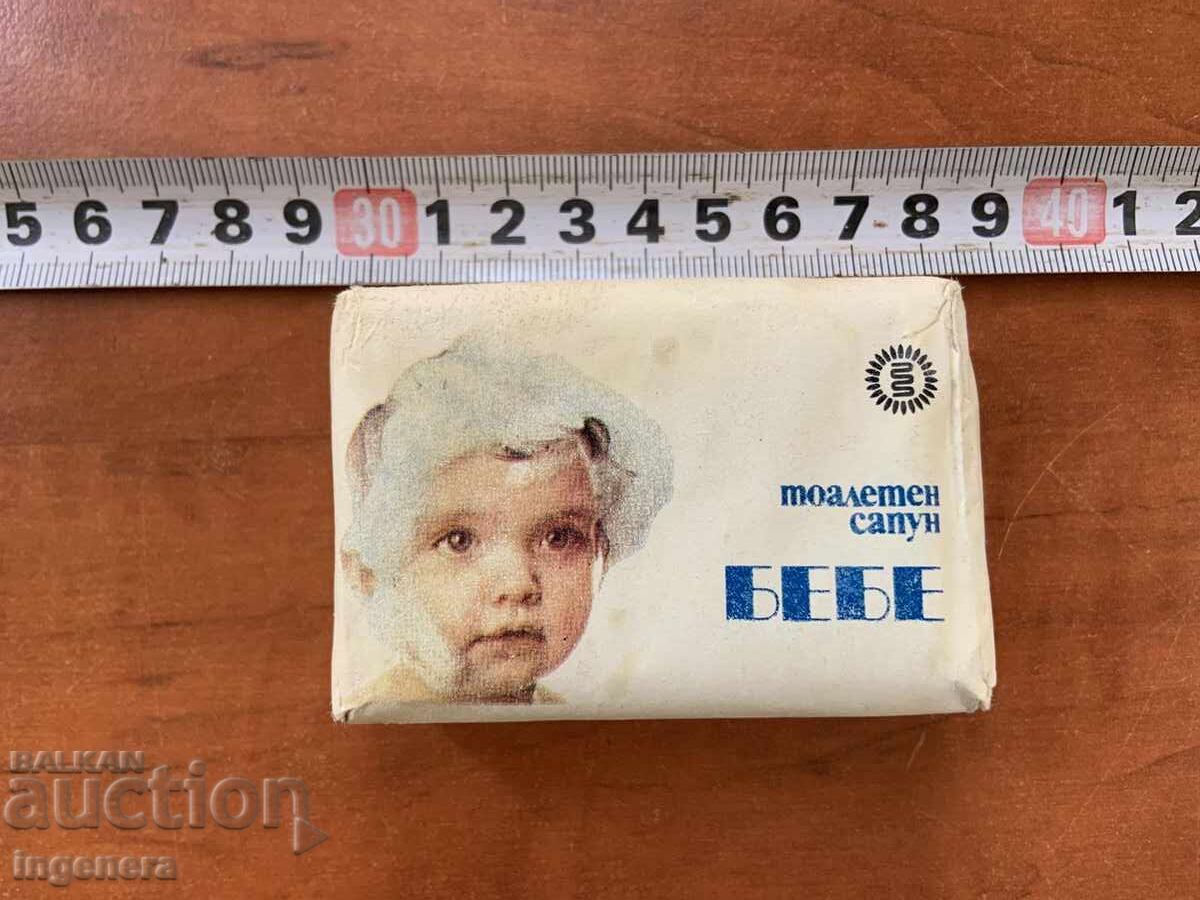 "BABY" TOILET SOAP FROM THE SOCIALIST ERA