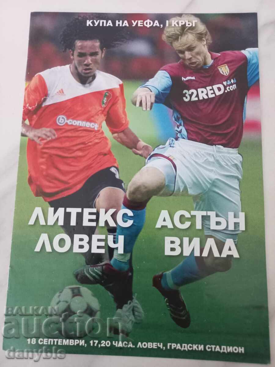 Football program - Litex - Aston Villa 2008 with price 50.00 BGN | € 25.56 Football program - Litex - Aston Villa 2008 with price 50.00 BGN | € 25.56