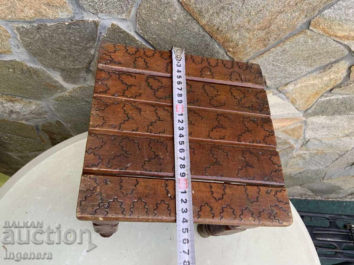 Δημοπρασία ΚΑΡΕΚΛΑ ΚΑΡΕΚΛΑ ΜΑΣΙΦ ΞΥΛΟ ΑΝΤΙΚΕ