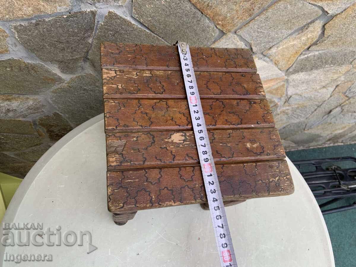 ΚΑΡΕΚΛΑ ΚΑΡΕΚΛΑ ΜΑΣΙΦ ΞΥΛΟ ΑΝΤΙΚΕ με τιμή 35.00 BGN | € 17.90