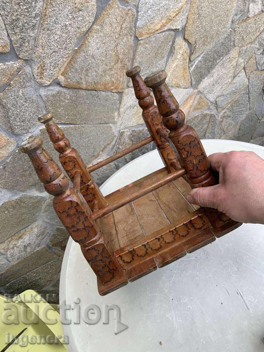 ΚΑΡΕΚΛΑ ΚΑΡΕΚΛΑ ΜΑΣΙΦ ΞΥΛΟ ΑΝΤΙΚΕ - 5