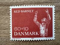 Denmark - 25 g. National Organization "Save..." (1970) MNH