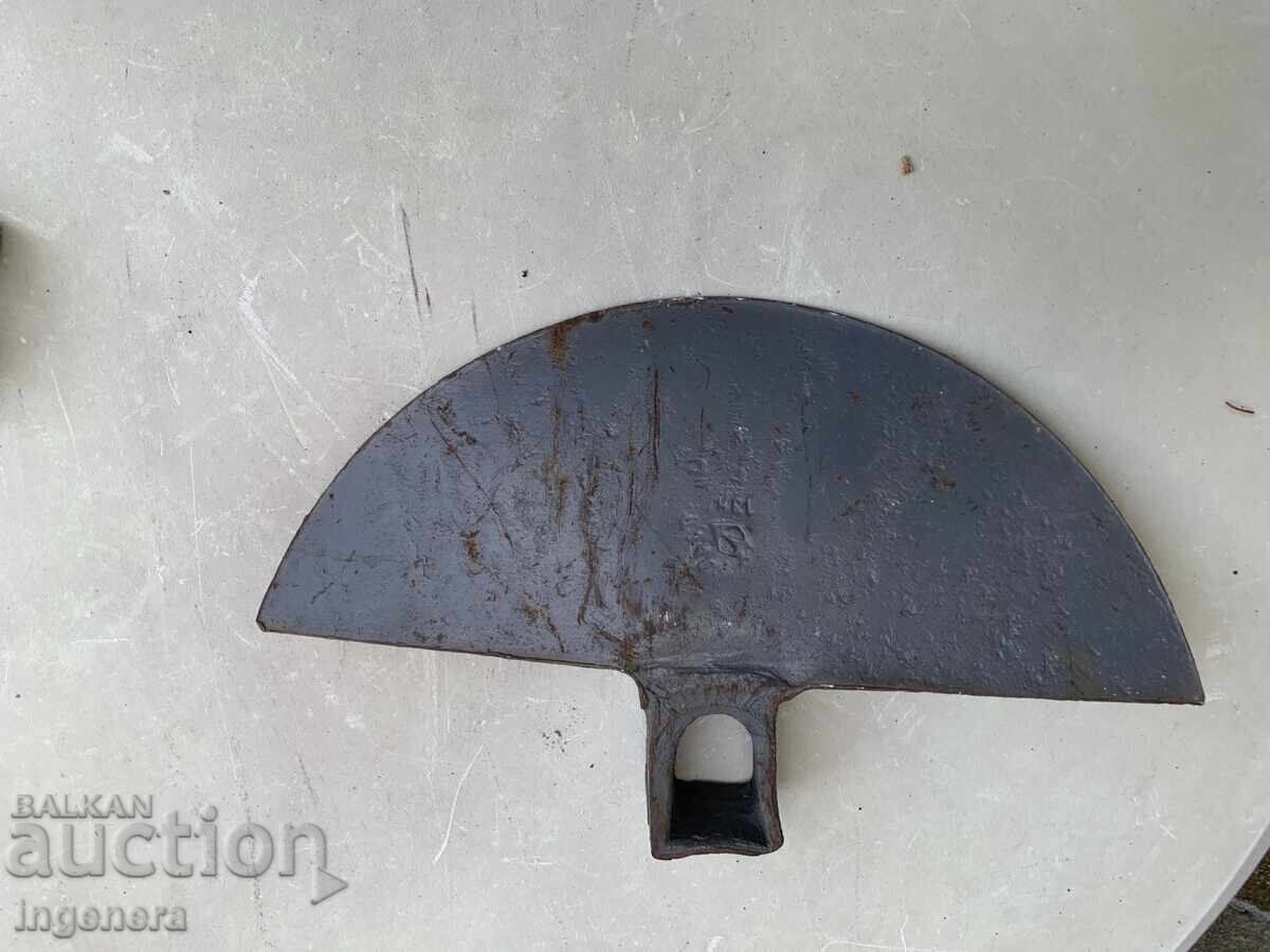 MOTIKA FROM OLD MATERIAL MARKED THICK FORGED TOOL with price 25.00 BGN | € 12.78