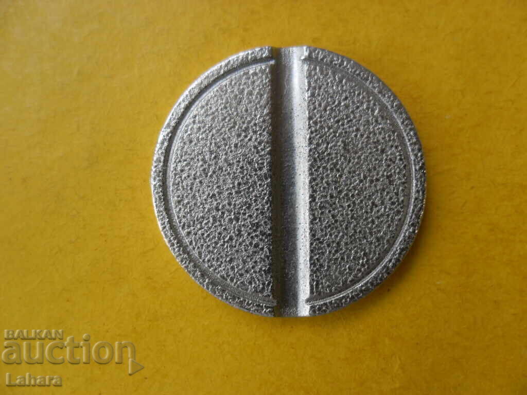 Token with price 1.00 BGN | € 0.51