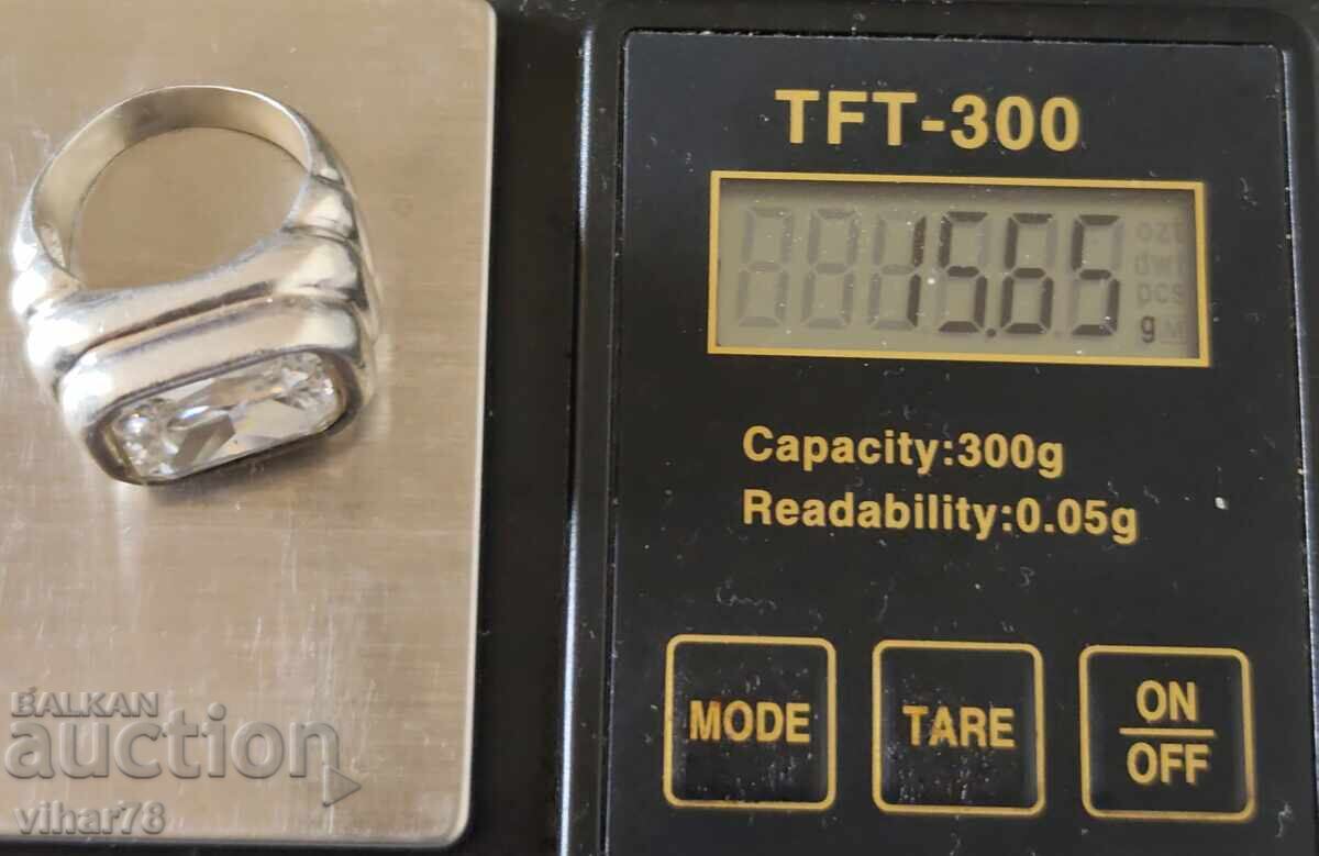 Silver ring - 5 Silver ring - 5