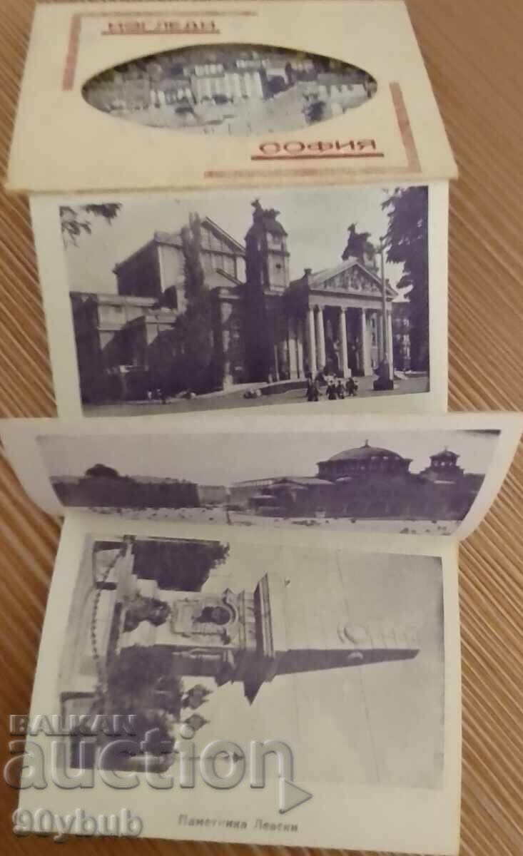 Album with 10 views of Sofia with price 15.00 BGN | € 7.67 Album with 10 views of Sofia with price 15.00 BGN | € 7.67