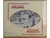 Album with 10 views of Sofia