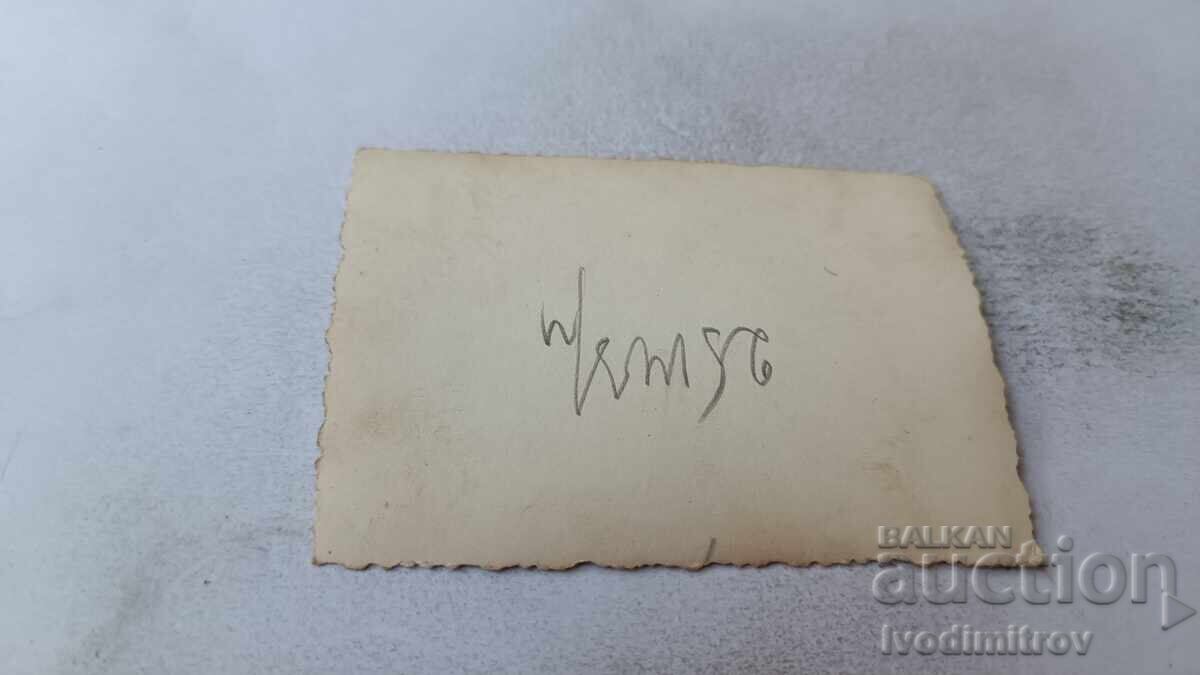 Photo Sofia Four young men on a walk with price 2.35 BGN | € 1.20 Photo Sofia Four young men on a walk with price 2.35 BGN | € 1.20