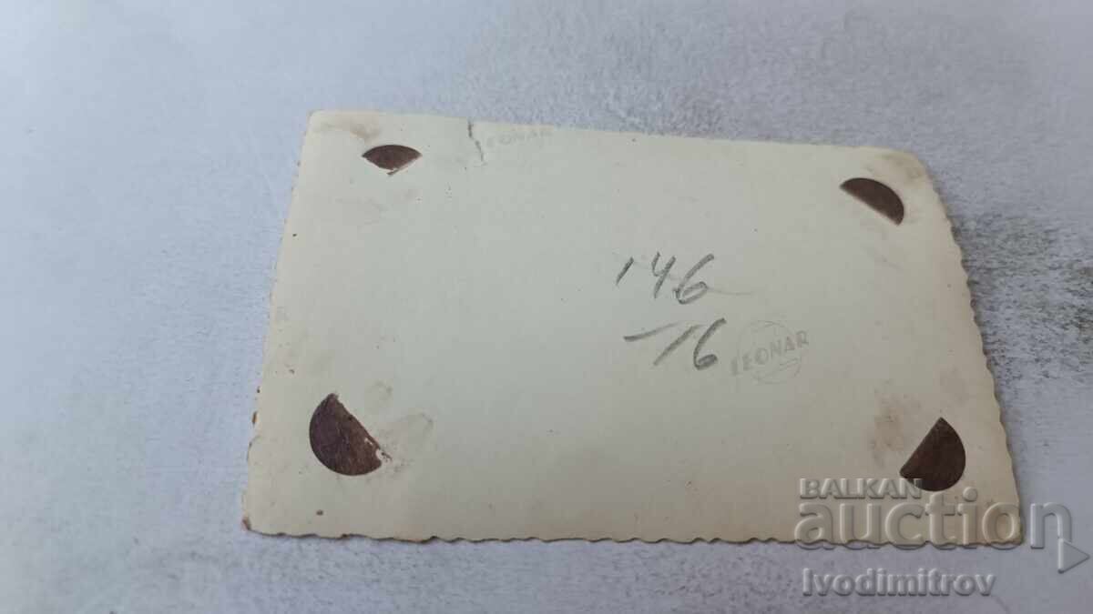 Fotografie Sofia Tânără la plimbare cu preț 2.45 BGN | € 1.25 Fotografie Sofia Tânără la plimbare cu preț 2.45 BGN | € 1.25