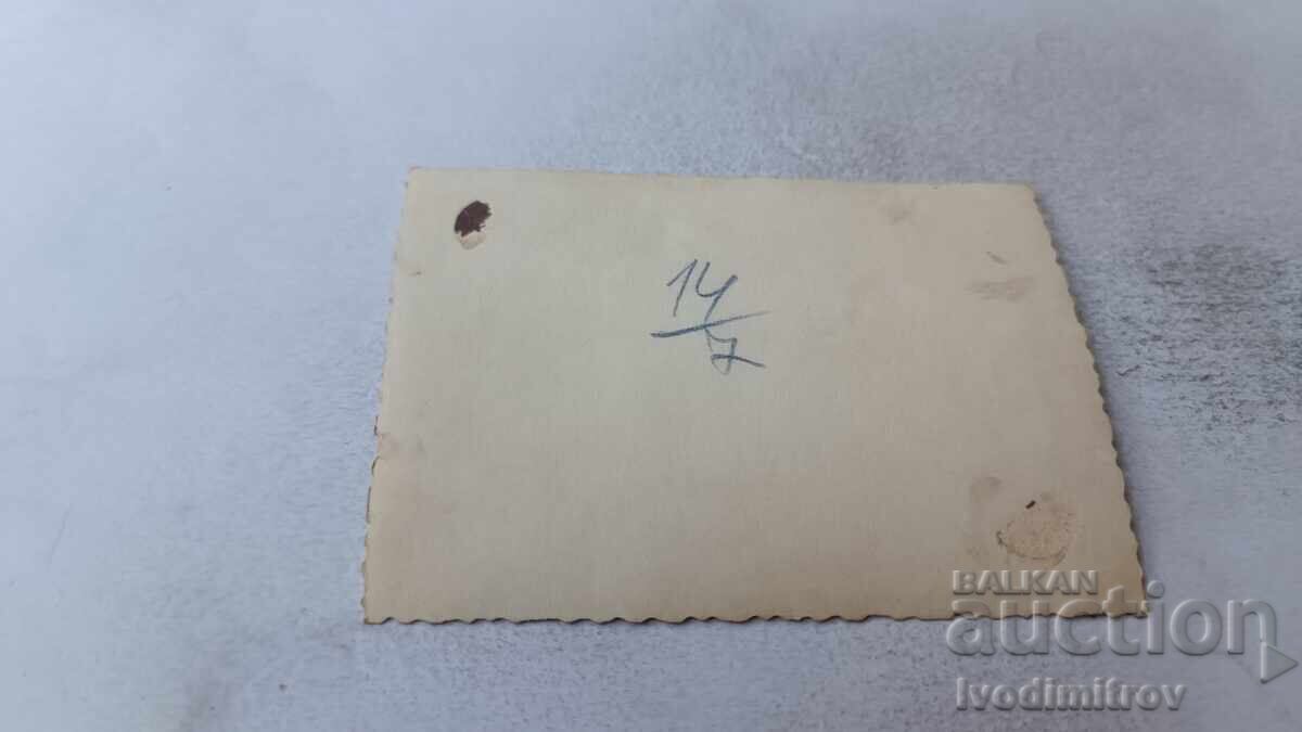 Foto Sofia Doi bărbați la plimbare cu preț 1.85 BGN | € 0.95