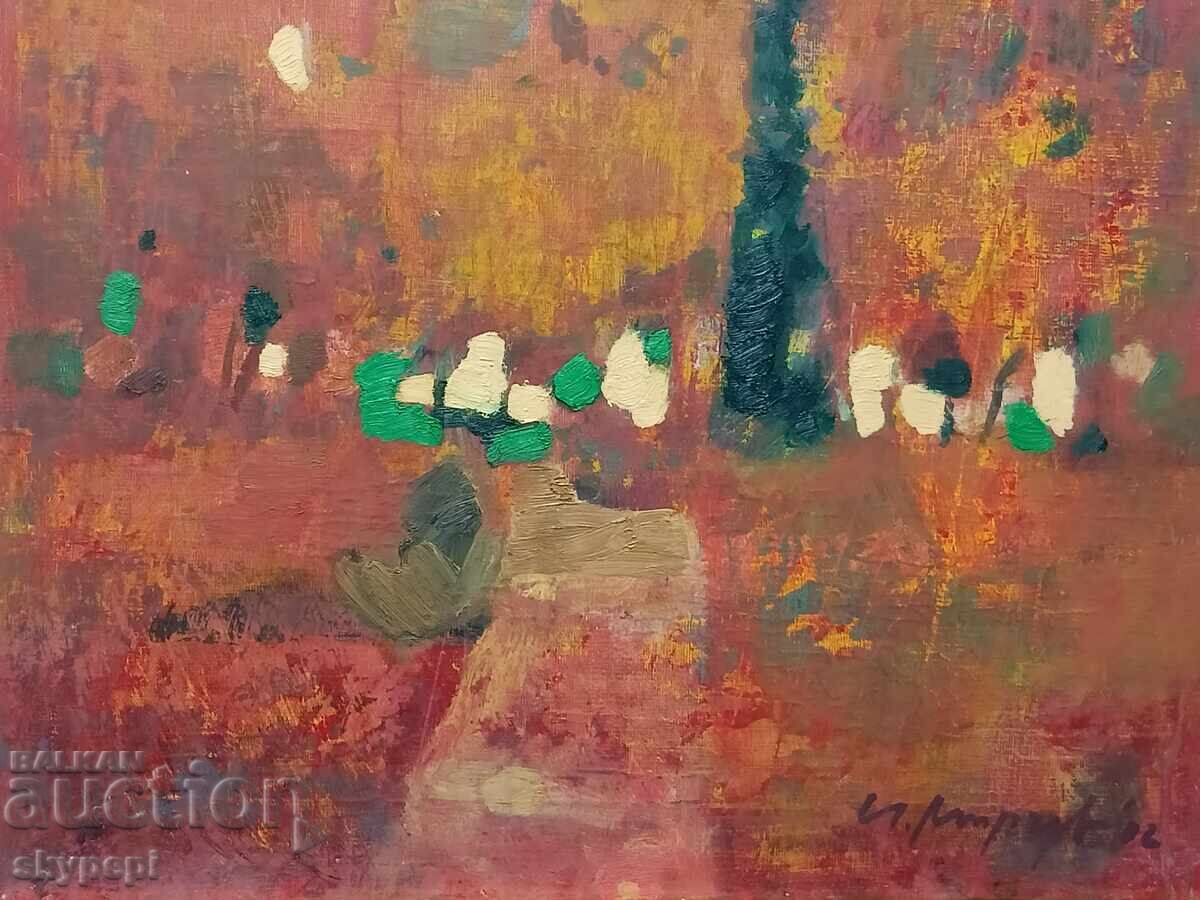 Δημοπρασία Πίνακας του καθ. Ιβάνιλο Μίρτσεφ "ΚΗΠΟΣ" Δημοπρασία Πίνακας του καθ. Ιβάνιλο Μίρτσεφ "ΚΗΠΟΣ"