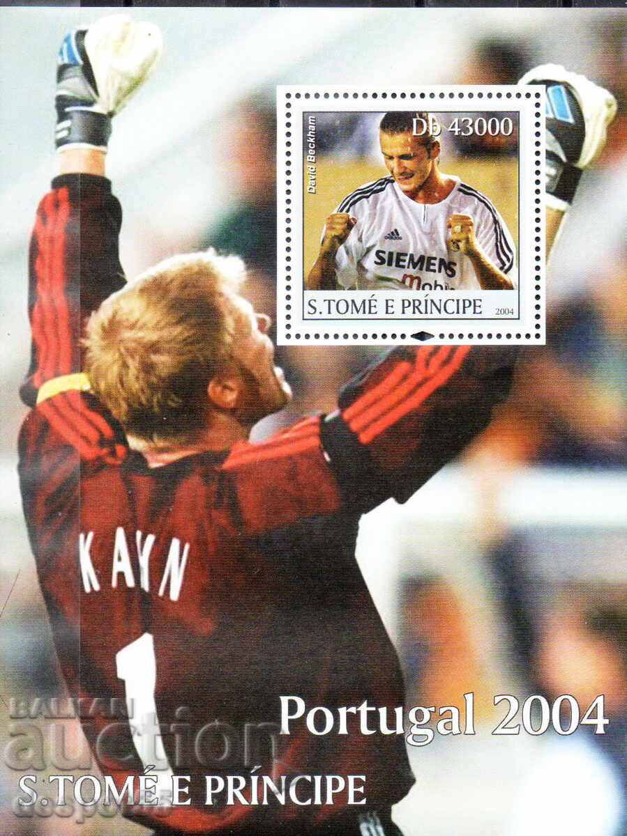 2004 São Tomé and Príncipe. Portugal 2004 - David Beckham. Block
