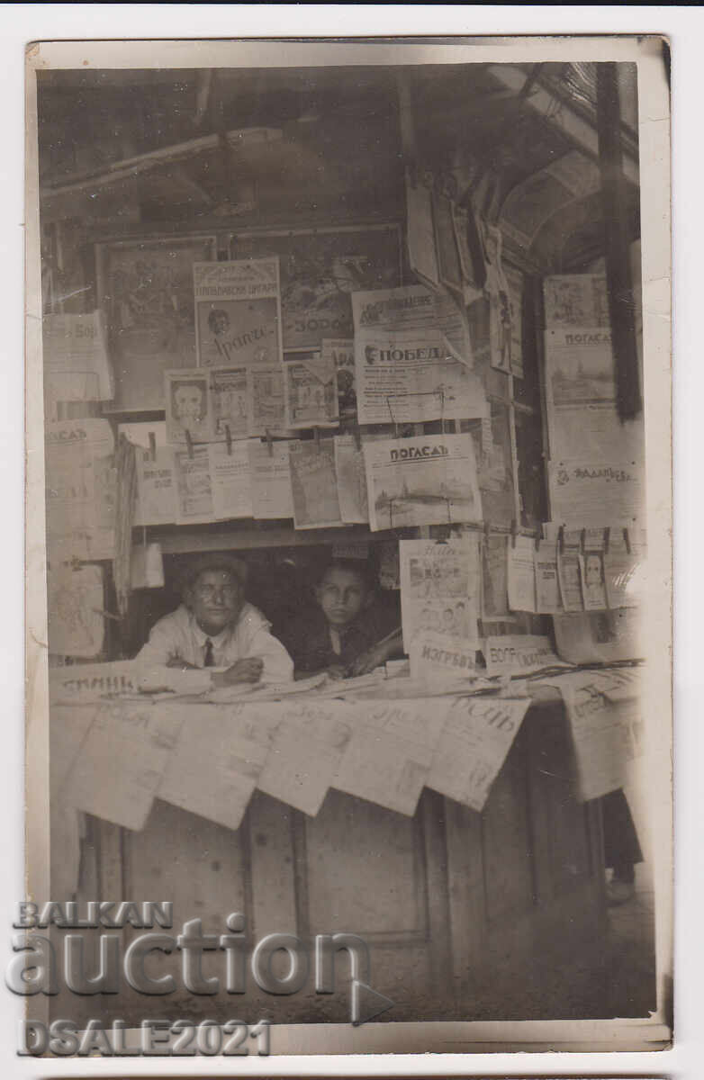 1920 te-30 te Σόφια πωλητές εφημερίδων φωτογραφία /50208 1920 te-30 te Σόφια πωλητές εφημερίδων φωτογραφία /50208
