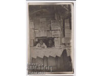 1920 те-30 те София продавачи на вестници снимка /50208