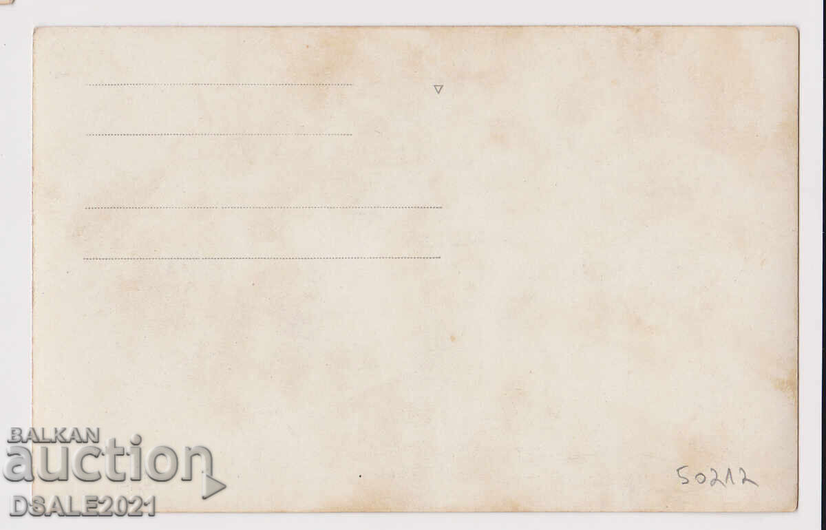 1920-30 vînzători de ziare din Sofia fotografie /50212 cu preț 30.00 BGN | € 15.34