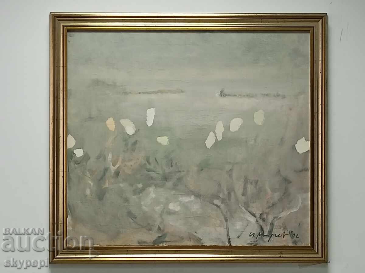 "Winter Sea" by Prof. Ivaylo Mirchev